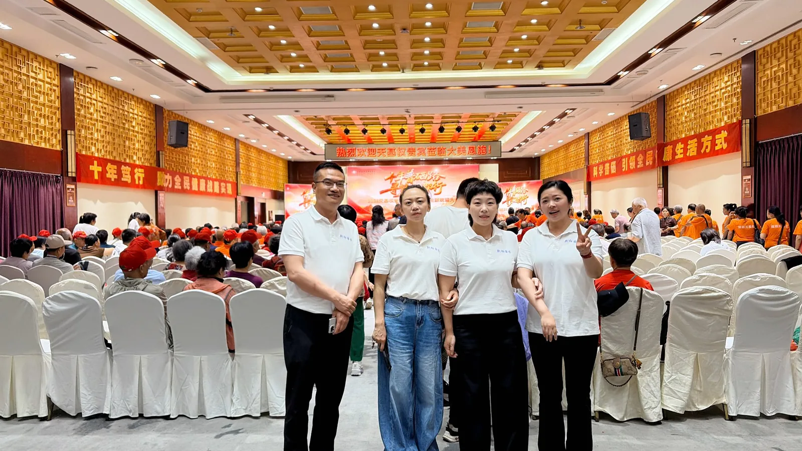 工作坊现场会务执行,恩施会议服务团队