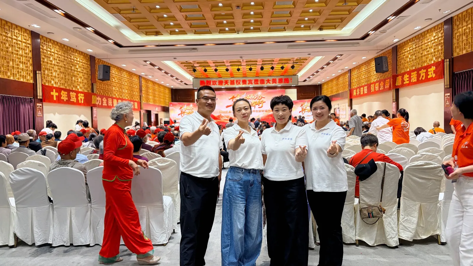 会议现场会务执行团队,恩施团建接待服务