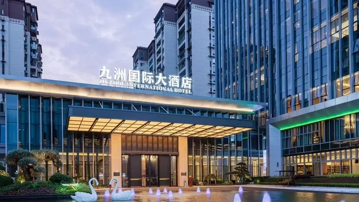 九洲国际大酒店外景,恩施团队酒店分送